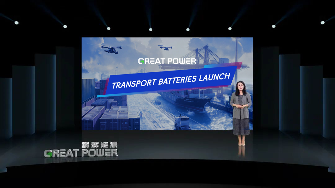 Great Power Hosts Transport Batteries Launch Event